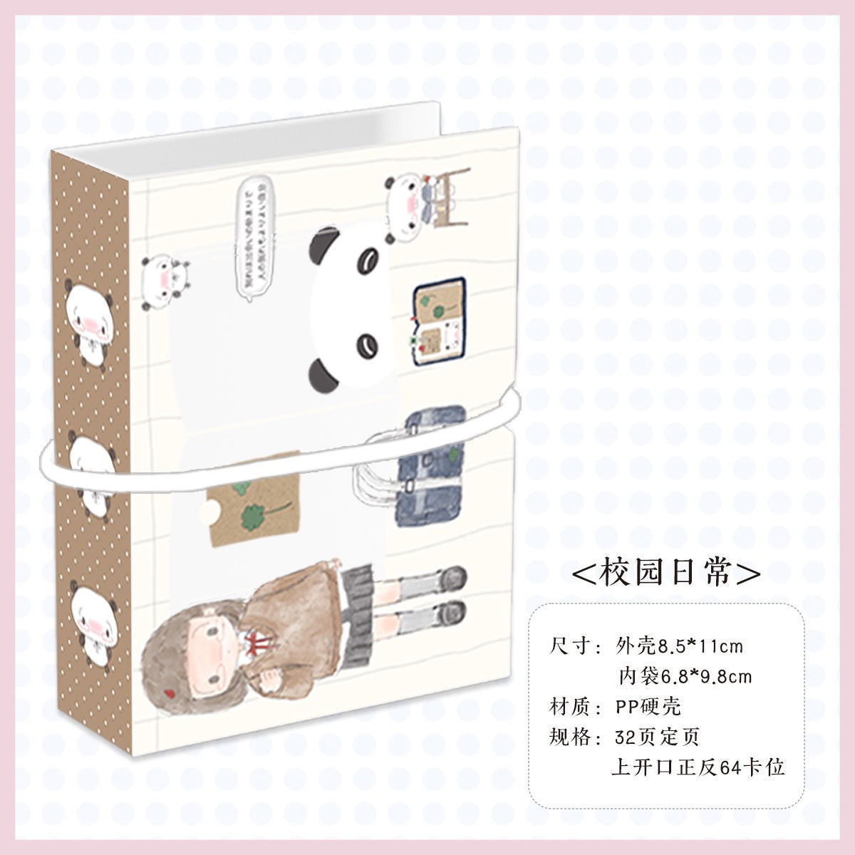 M5 Sticker Storage – Cute 3-Inch Sticker, Memo, and Mini Card Photo Album | MUJI Style, Transparent Film, INS Aesthetic for Journaling
