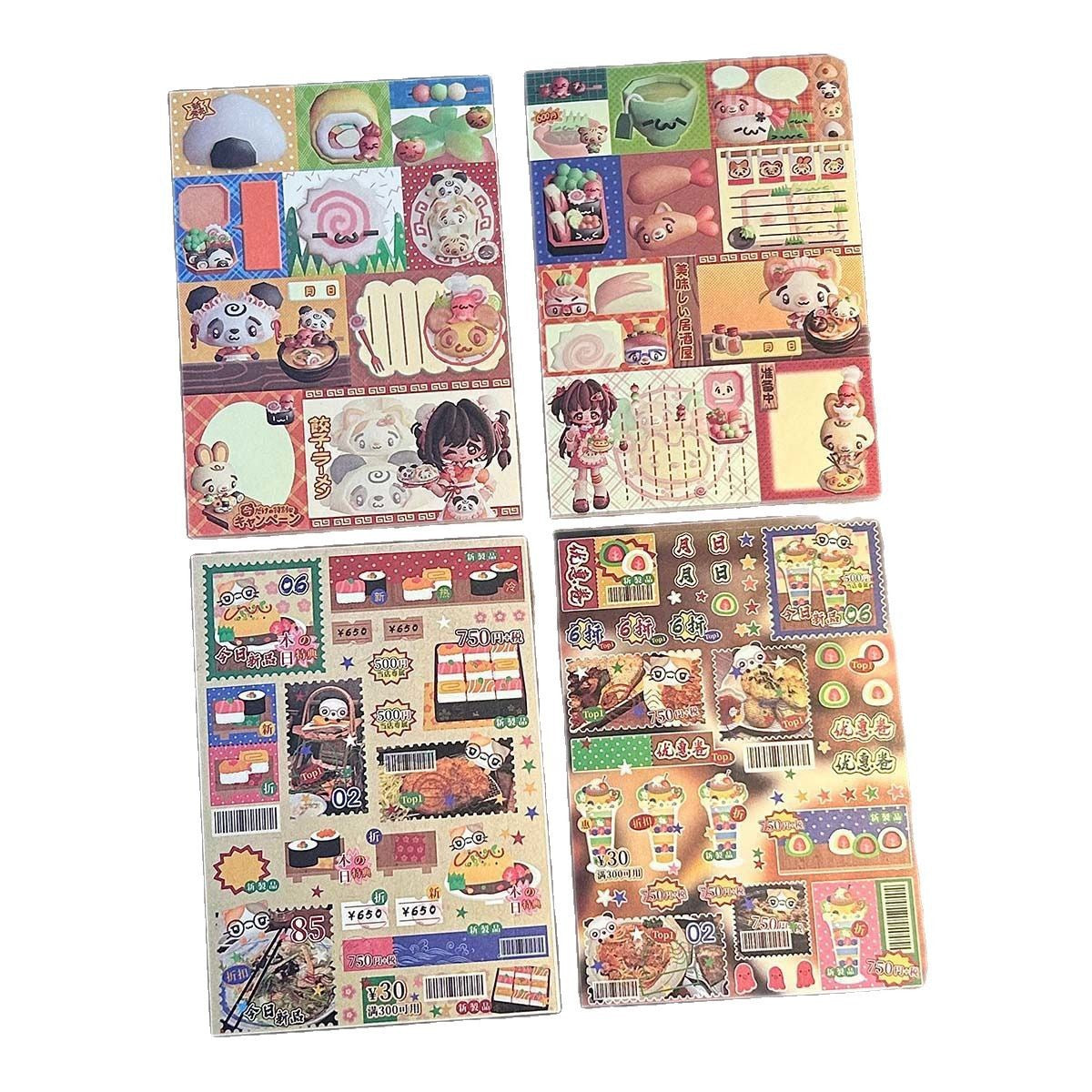 Retro Tear-Off Patchwork Notepad – Cute Showa-Style Café Series | Vintage Animals & Food | Journaling Background & Collage Paper