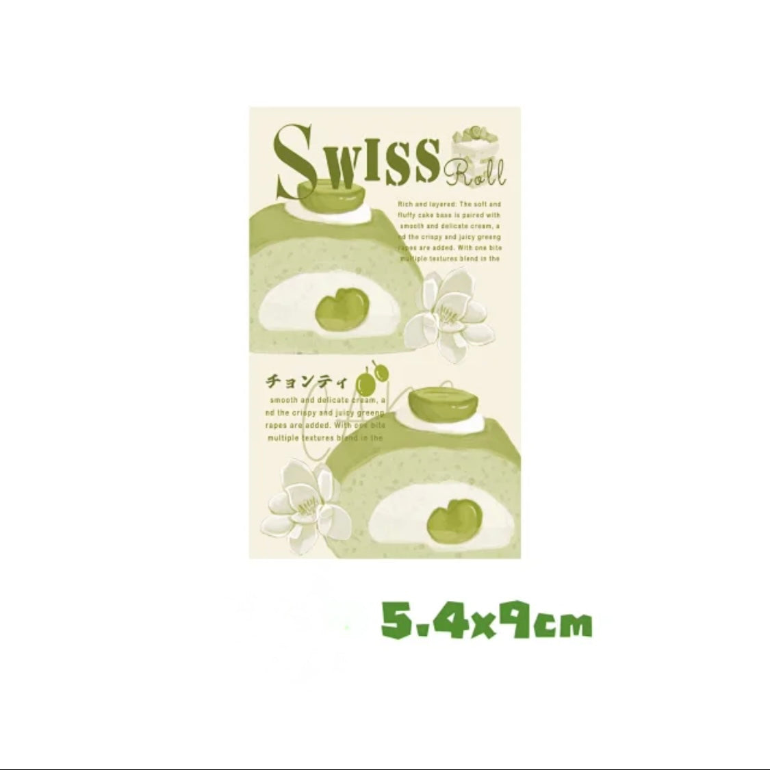 Green Grape Food Series Stickers