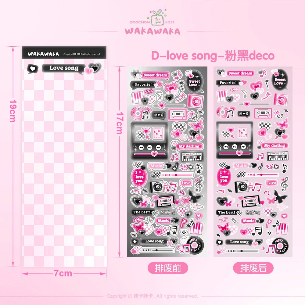 Wakawaka Kawaii Love Song Stickers