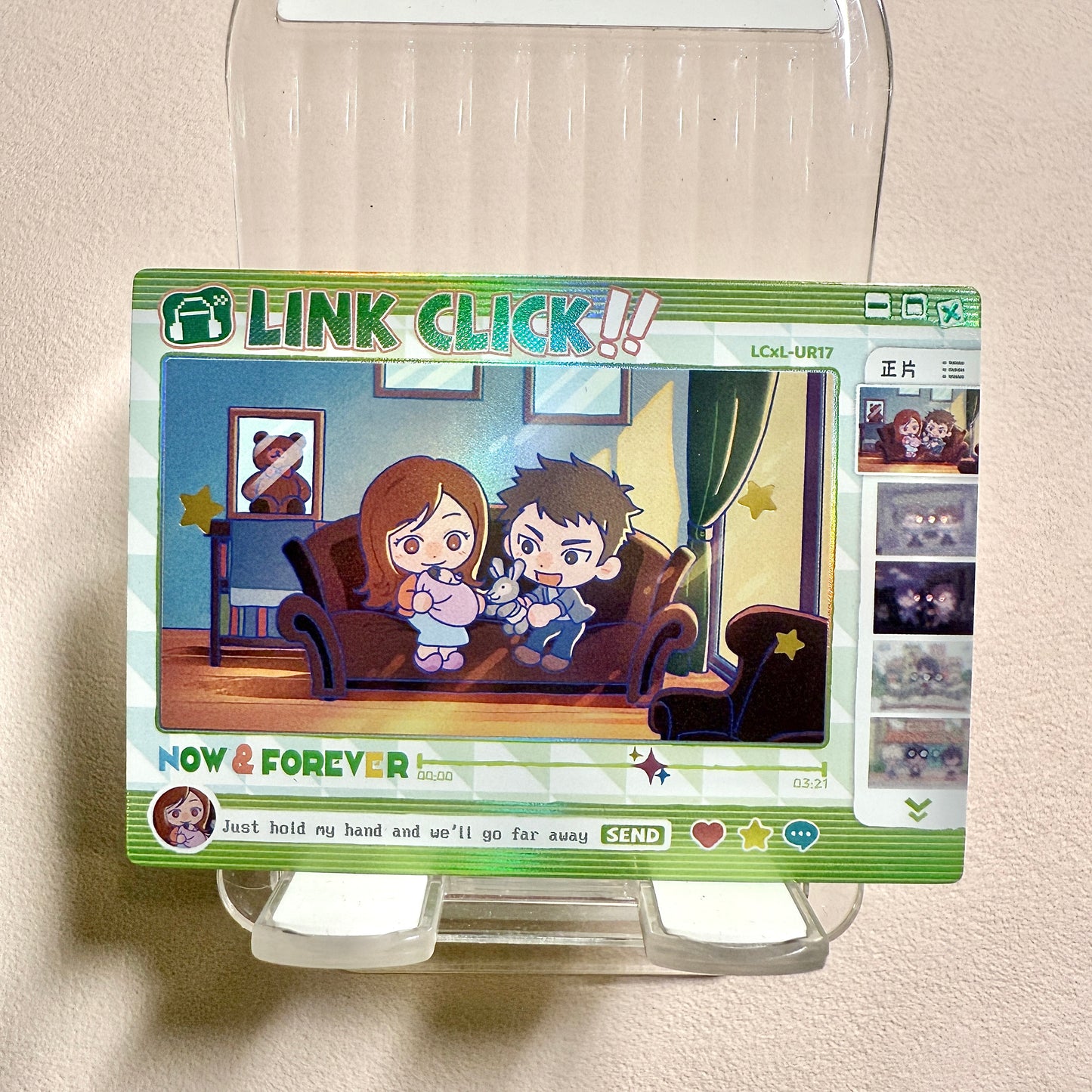 CardFun Surprised Series Link Click Base Card - IR, UR, SSR