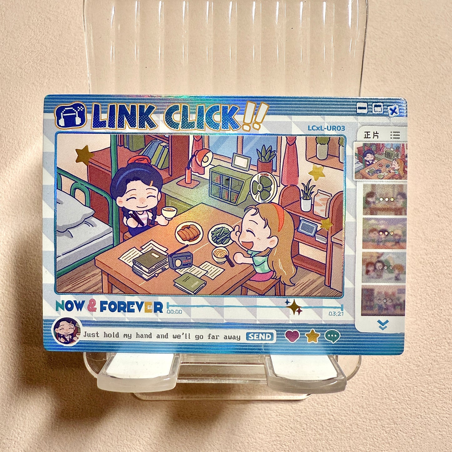 CardFun Surprised Series Link Click Base Card - IR, UR, SSR