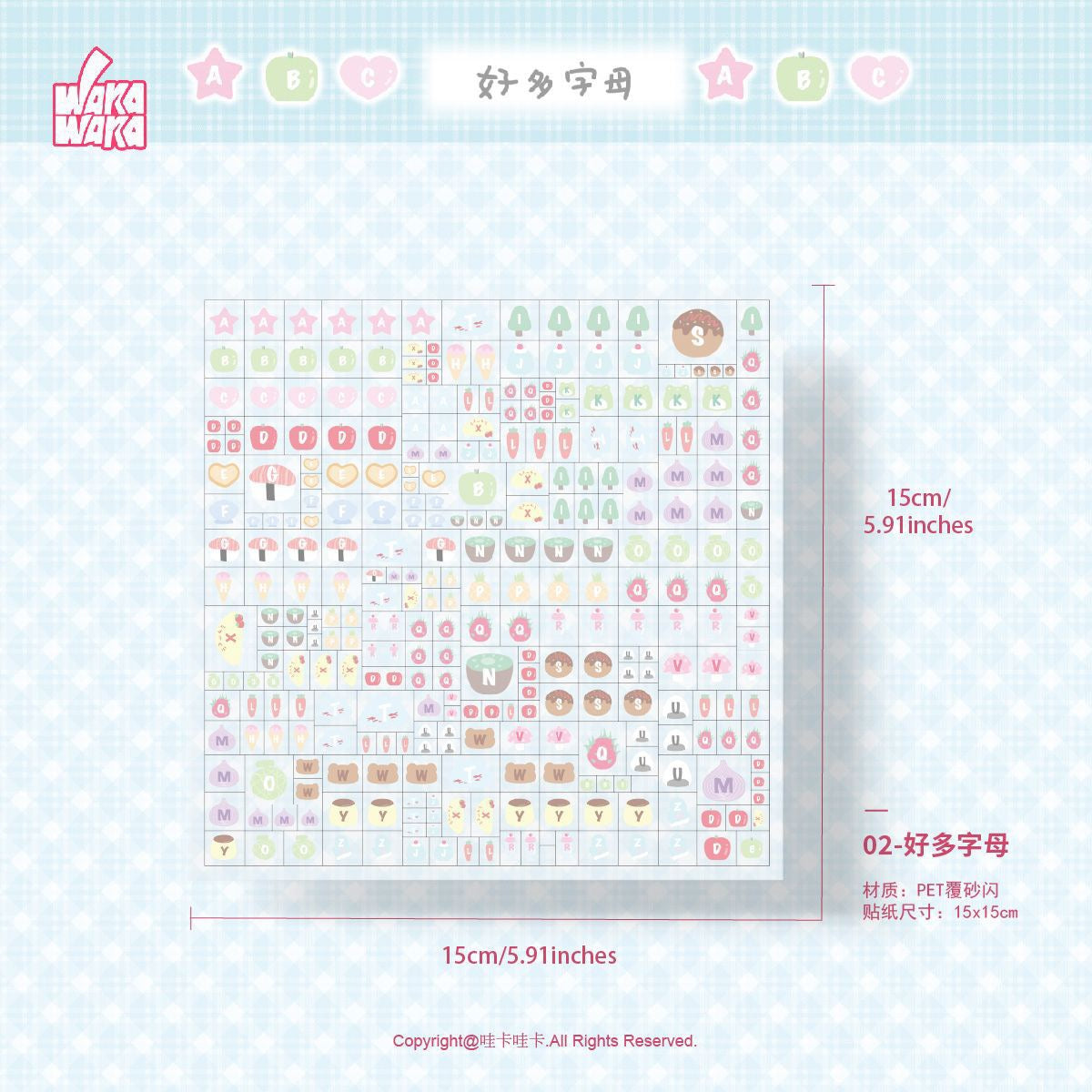 Wakawaka Glitter Square Number Alphabet Animal Food Stickers