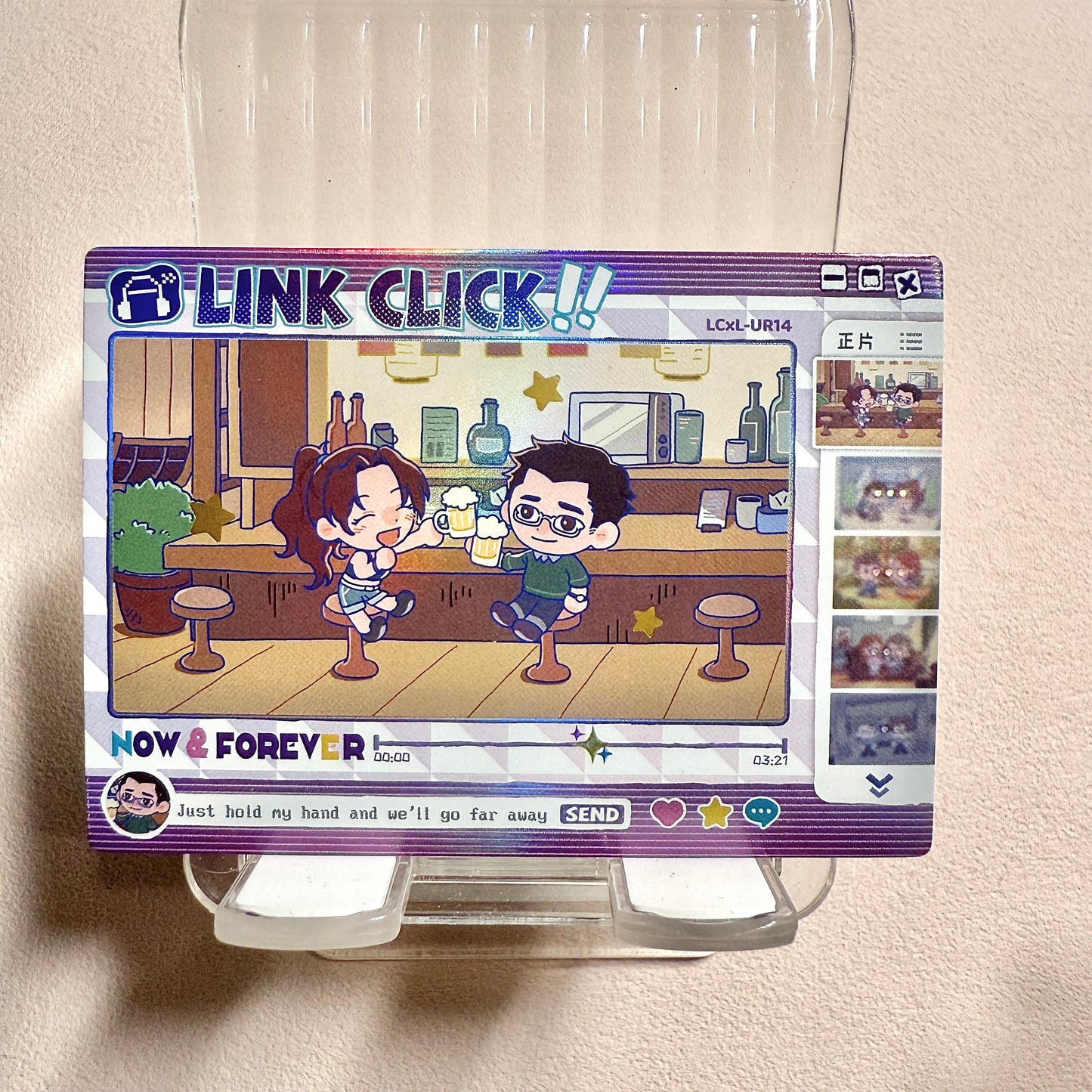CardFun Surprised Series Link Click Base Card - IR, UR, SSR