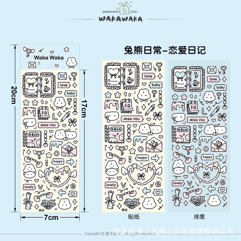 Wakawaka Kawaii Waterproof Bunny Bear Daily Stickers