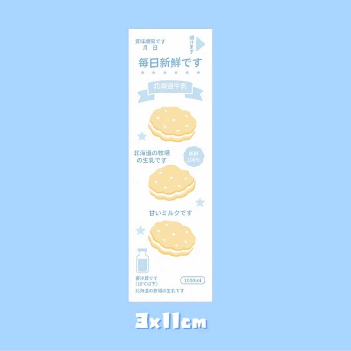 Milk Cookie Food Series Stickers