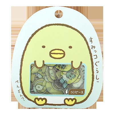 Japanese Sumikko Gurashi Cartoon PVC Sticker Bag - 50 pcs, 1 Set