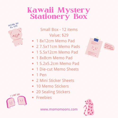 Sanrio Popmart Sailor Moon Stationery Gift Box