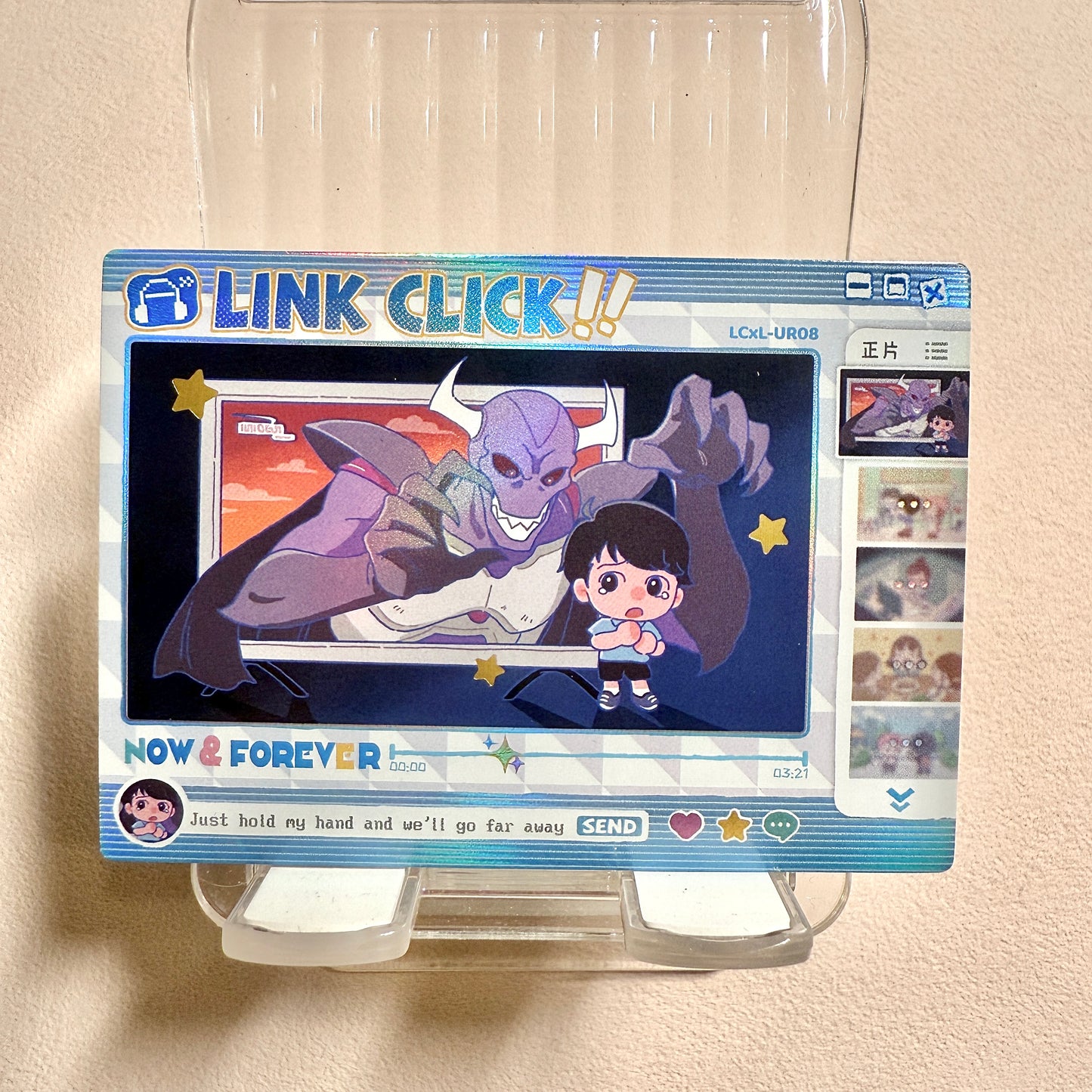 CardFun Surprised Series Link Click Base Card - IR, UR, SSR