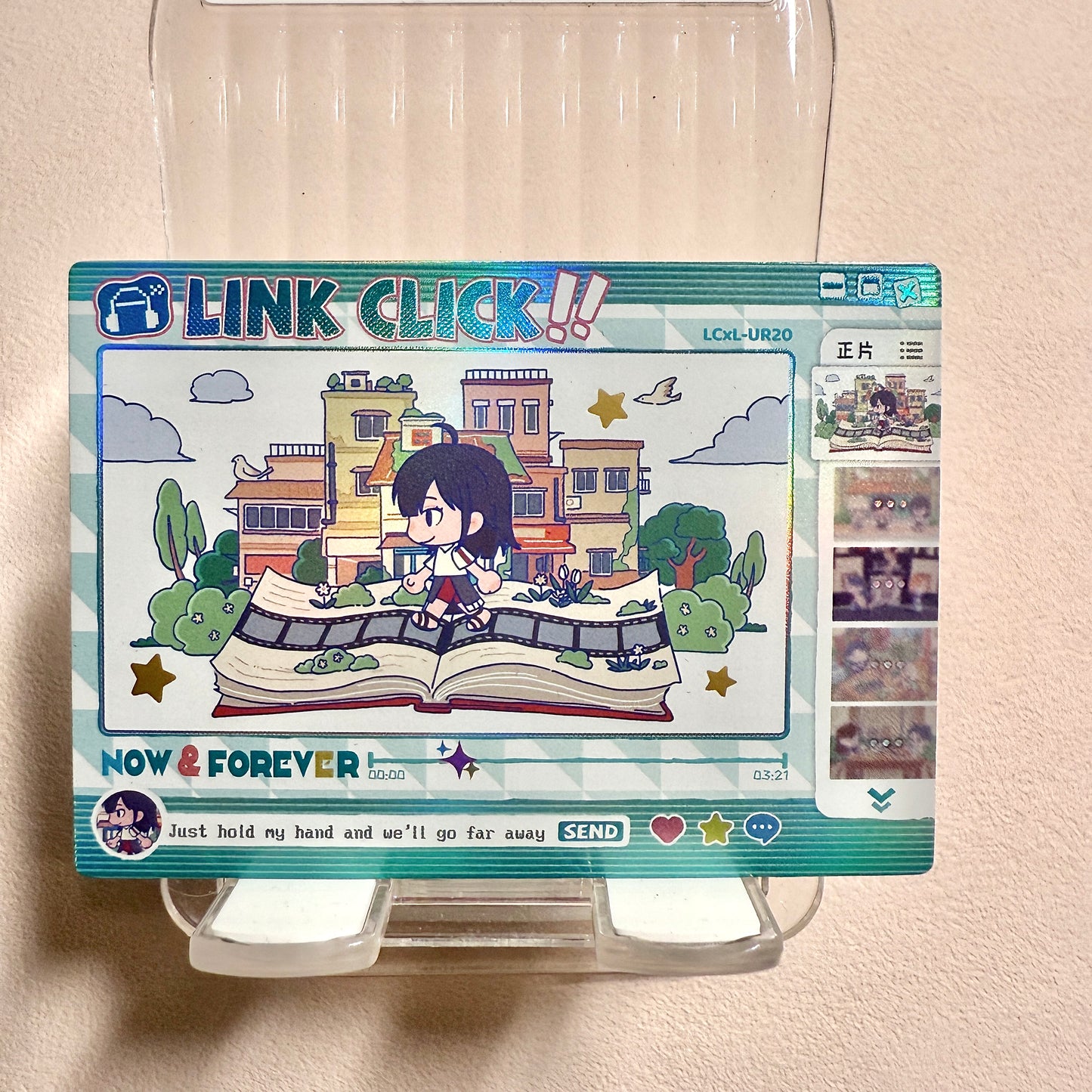 CardFun Surprised Series Link Click Base Card - IR, UR, SSR