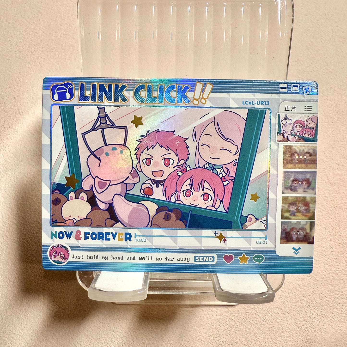 CardFun Surprised Series Link Click Base Card - IR, UR, SSR