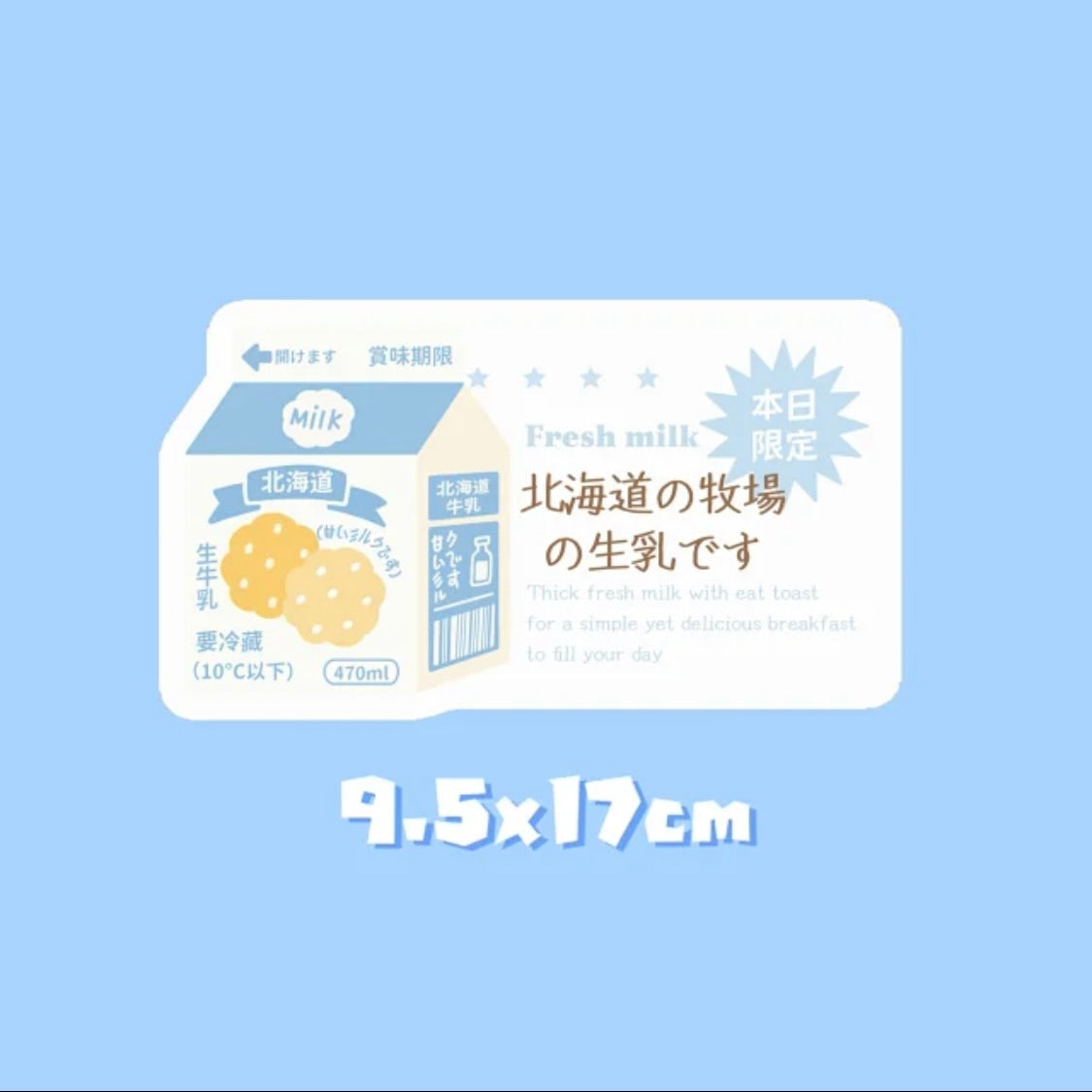 Milk Cookie Food Series Stickers