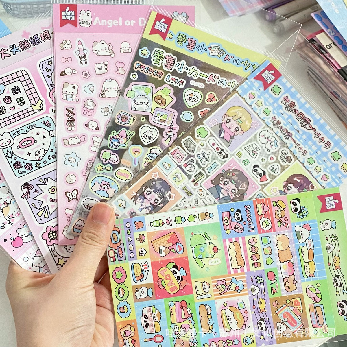 Wakawaka Cute Characters Stickers