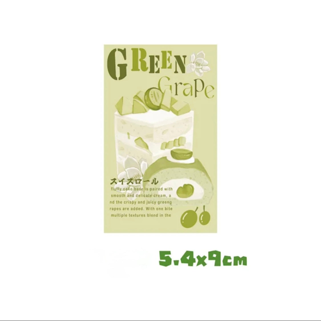 Green Grape Food Series Stickers
