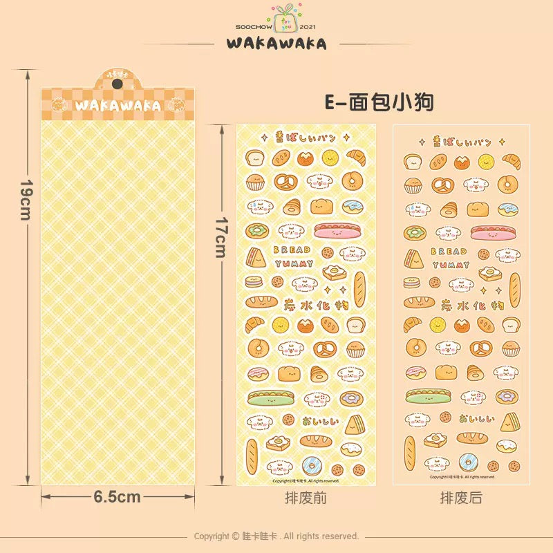 Wakawaka Food Stickers – Journal, Decoration