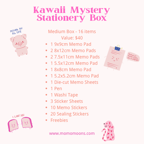 Sanrio Popmart Sailor Moon Stationery Gift Box