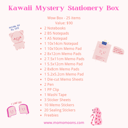 Sanrio Popmart Sailor Moon Stationery Gift Box