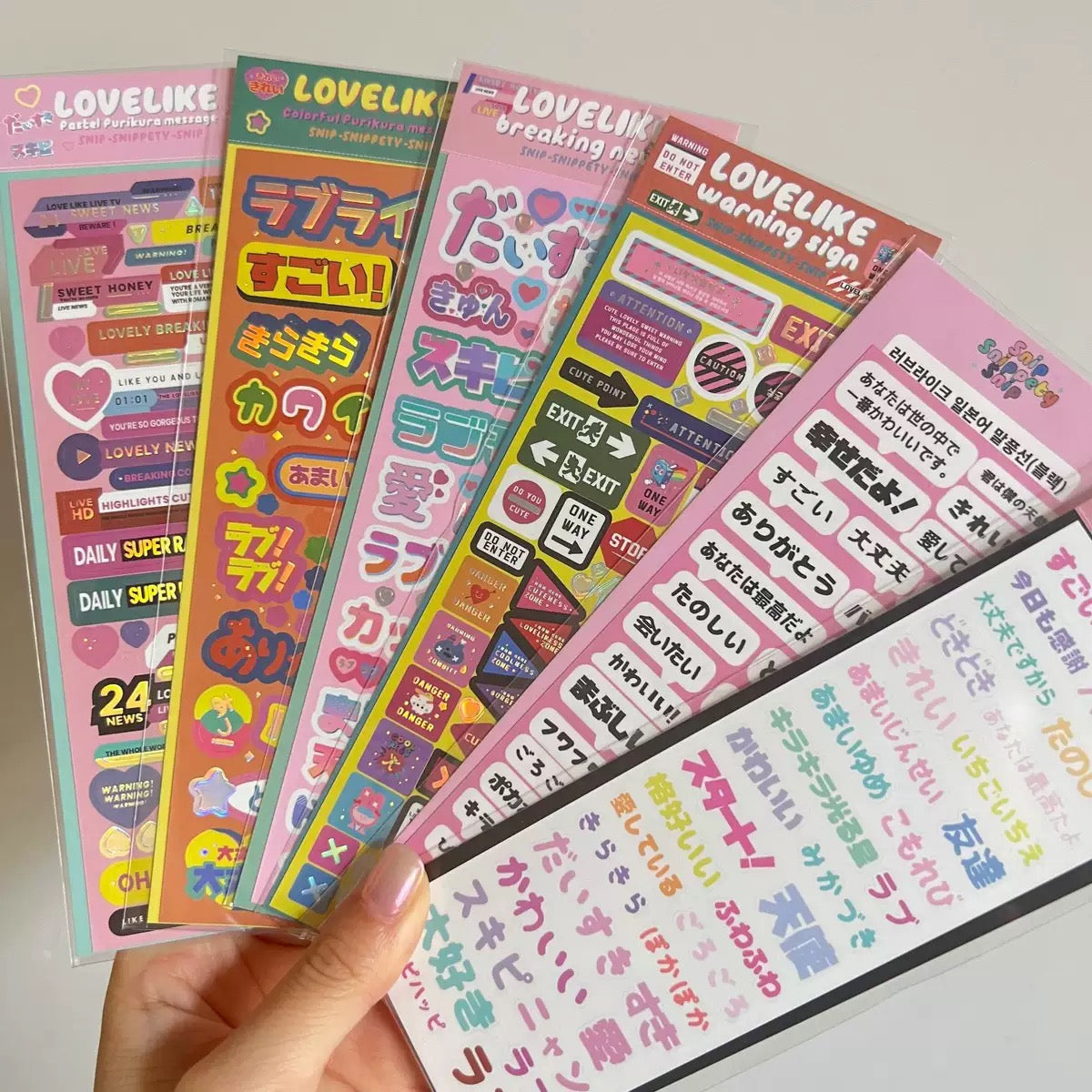 Wakawaka Alphabets Elements Stickers