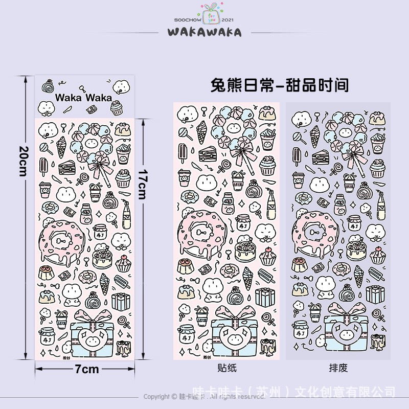 Wakawaka Kawaii Waterproof Bunny Bear Daily Stickers