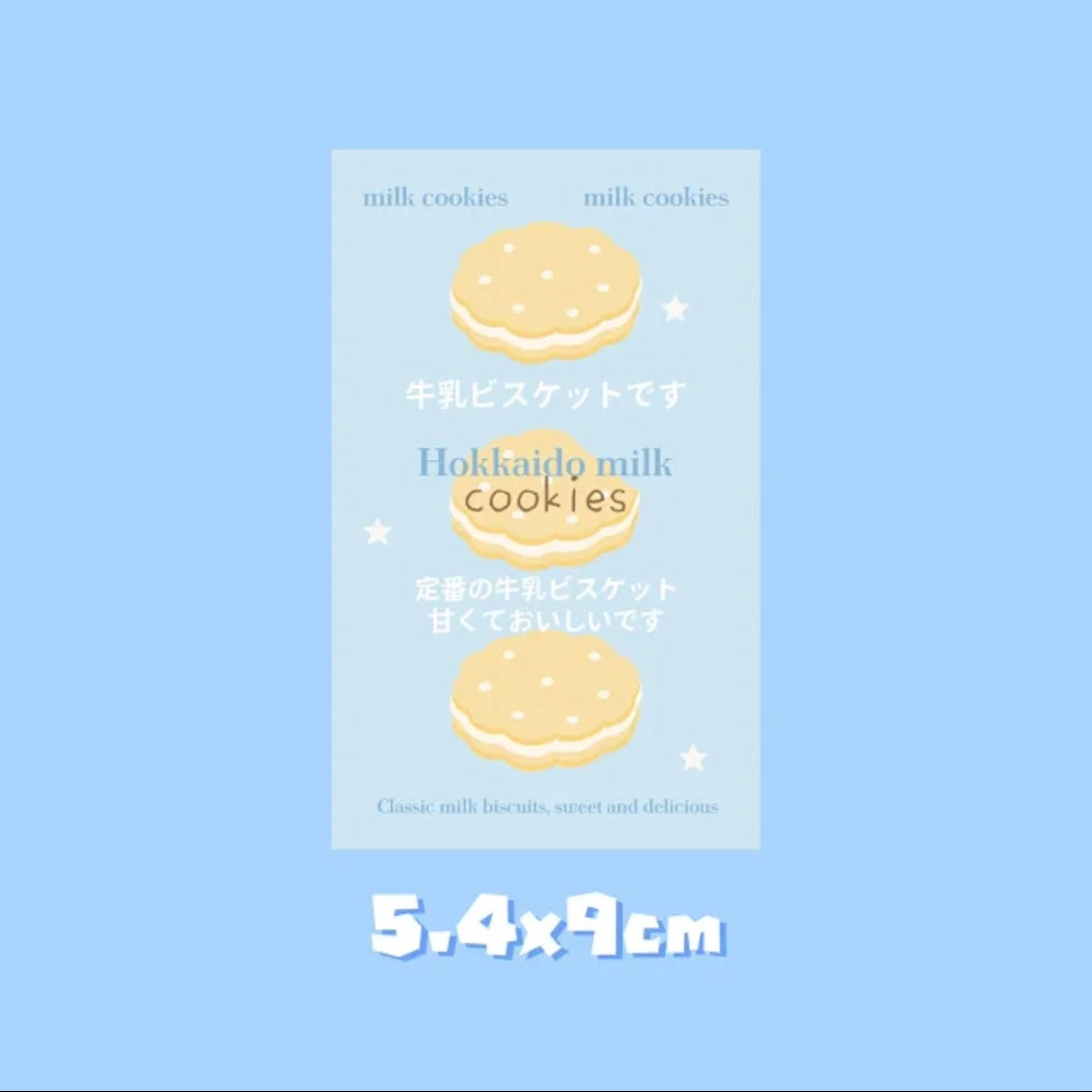 Milk Cookie Food Series Stickers