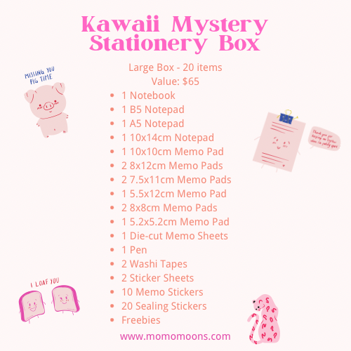 Sanrio Popmart Sailor Moon Stationery Gift Box