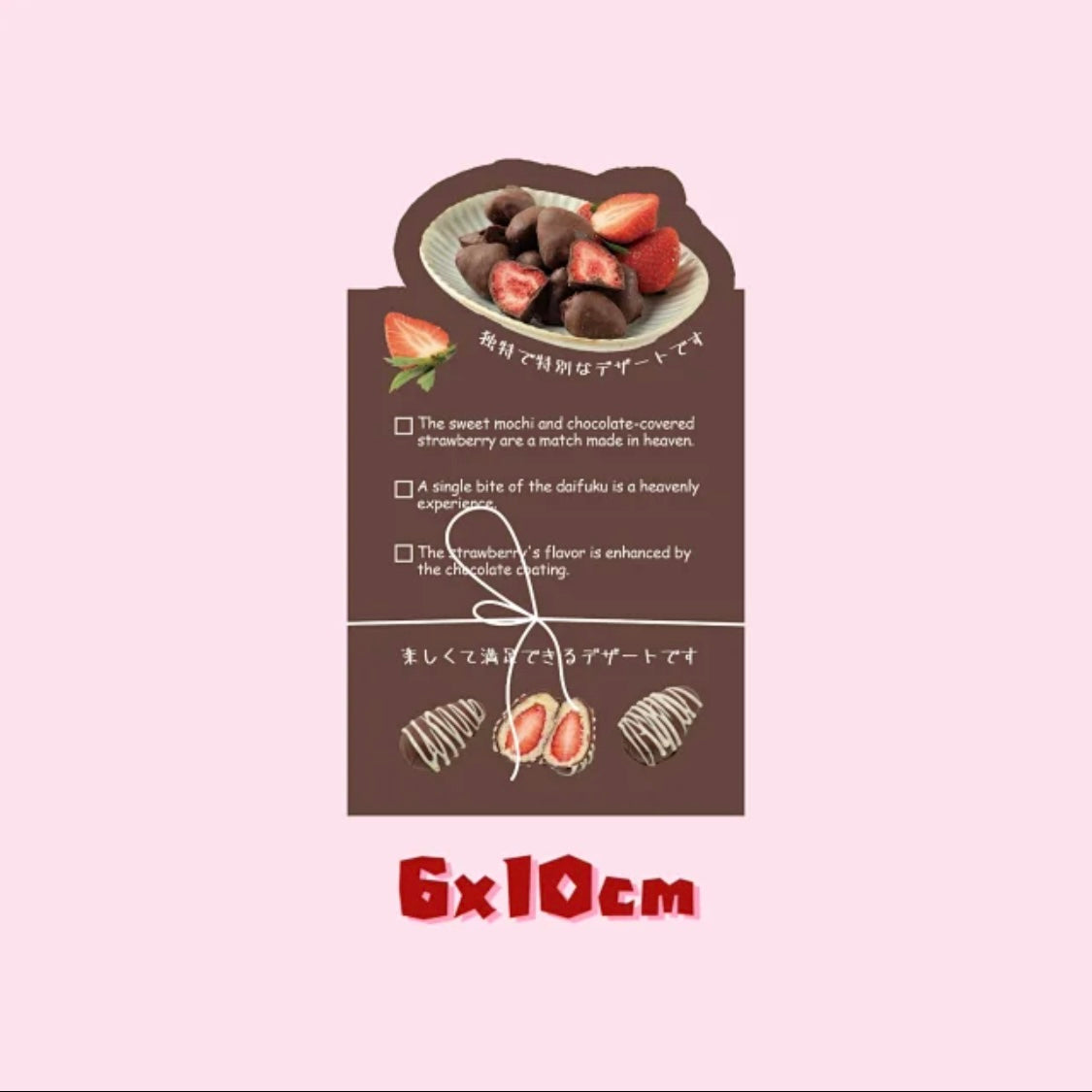 Strawberry Chocolate Food Series Stickers