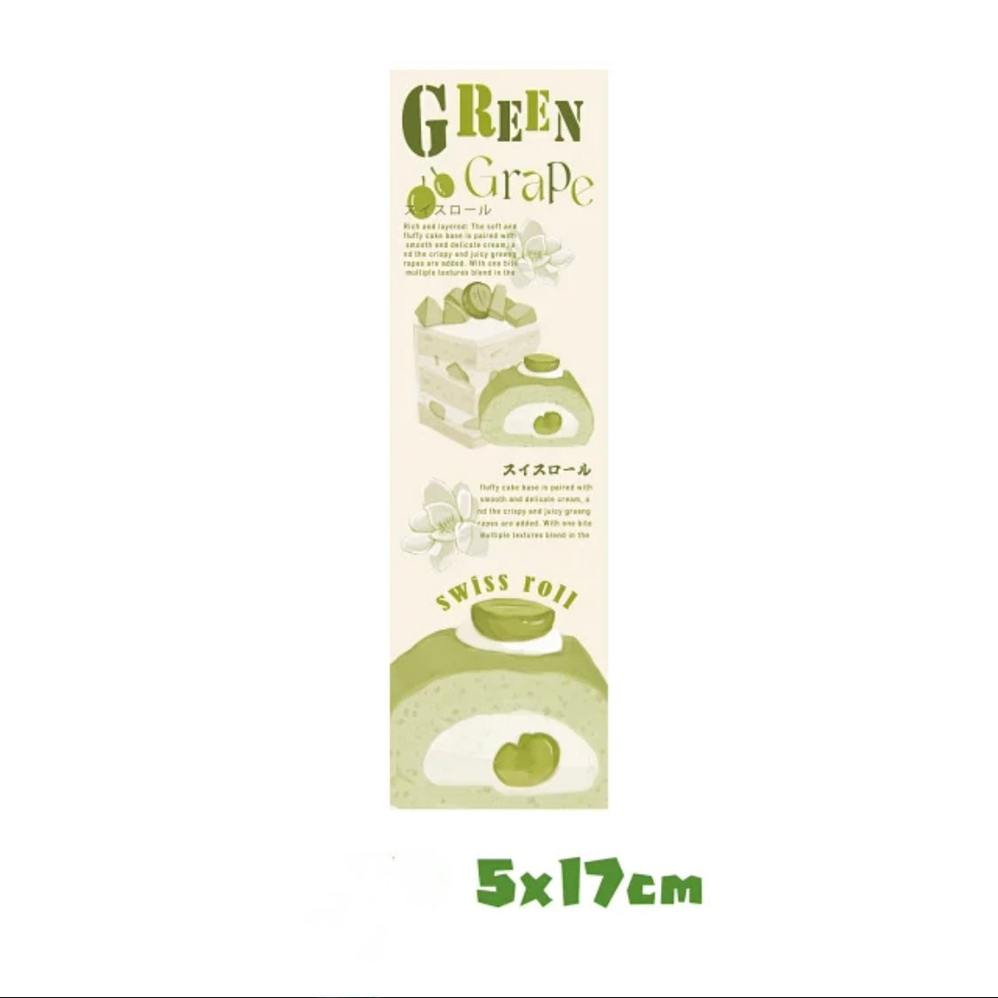 Green Grape Food Series Stickers