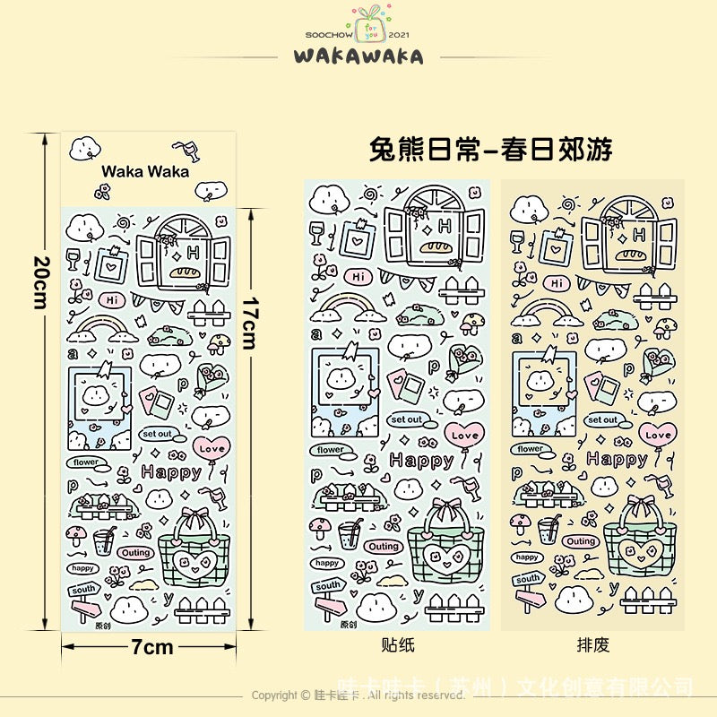 Wakawaka Kawaii Waterproof Bunny Bear Daily Stickers