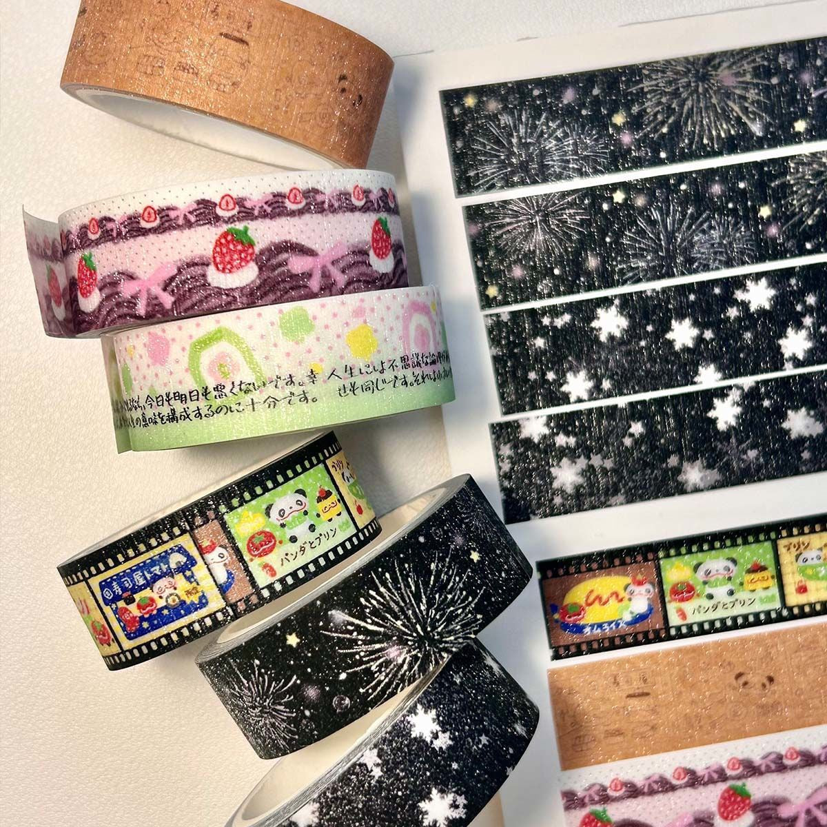 Kawaii Japanese Glitter Washi Tape - 1.5 x 300 cm, 1 Roll