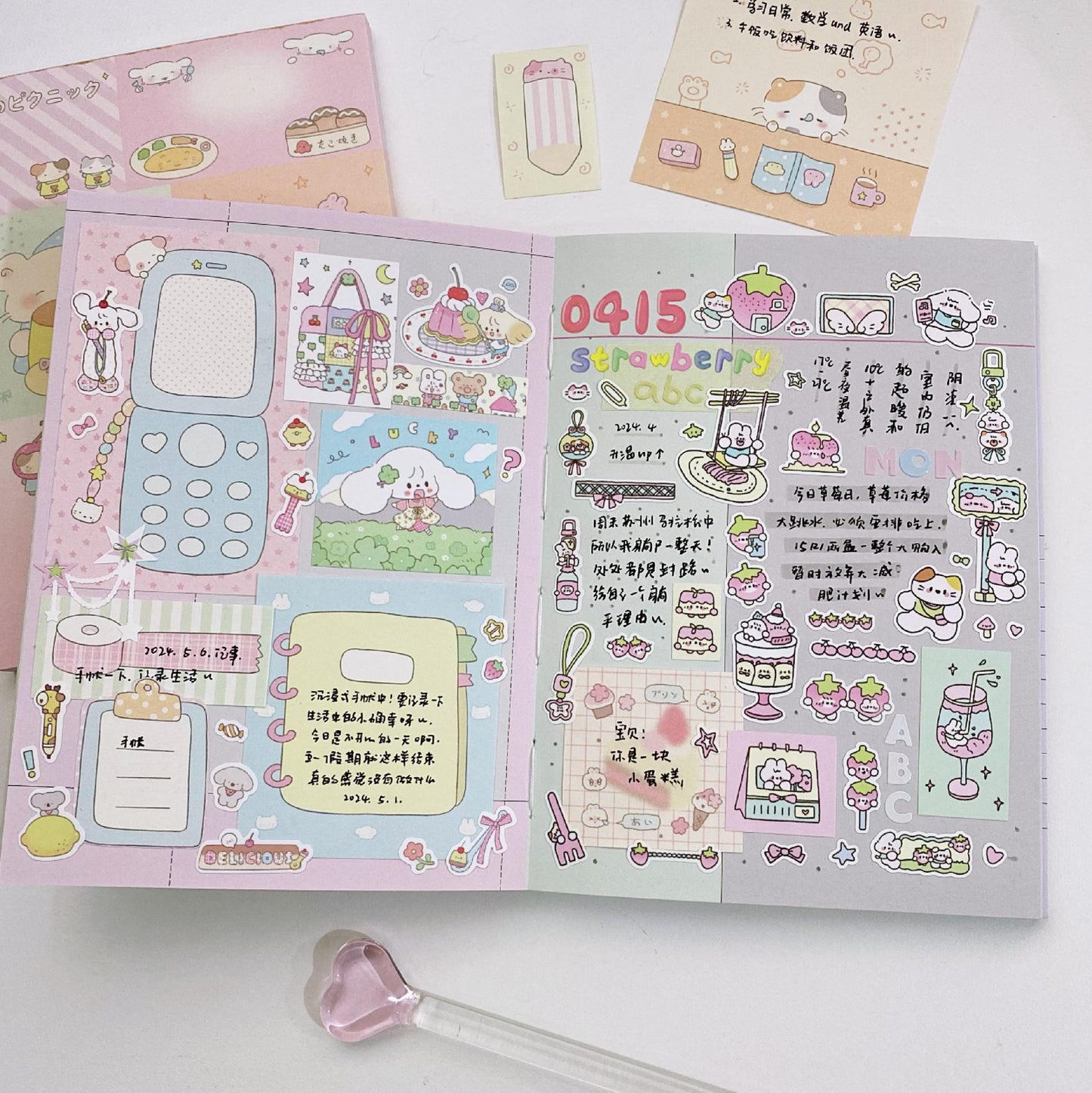Kawaii Stationery Japanese Patchwork Notepad - 50 sheets, 1 unit