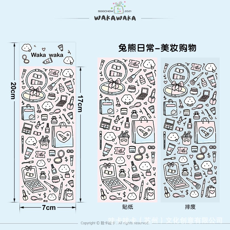 Wakawaka Kawaii Waterproof Bunny Bear Daily Stickers