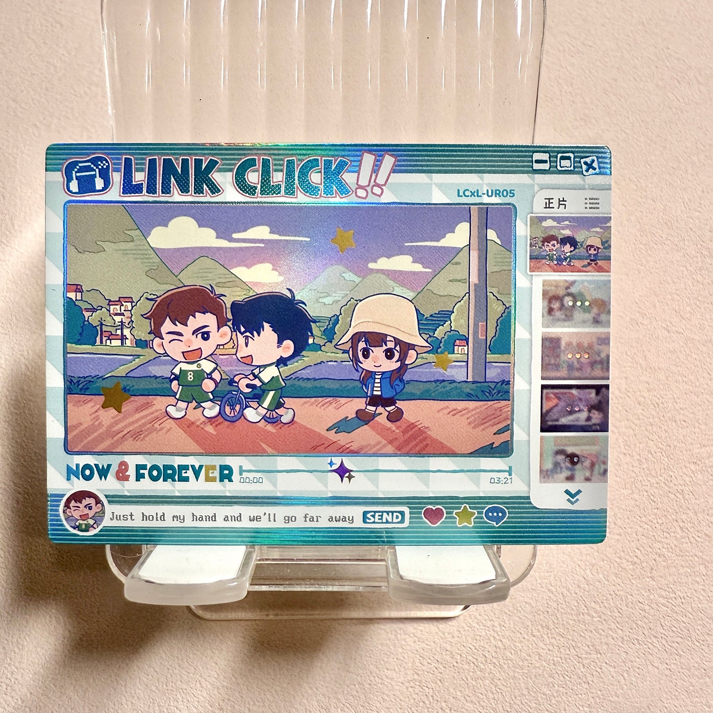 CardFun Surprised Series Link Click Base Card - IR, UR, SSR
