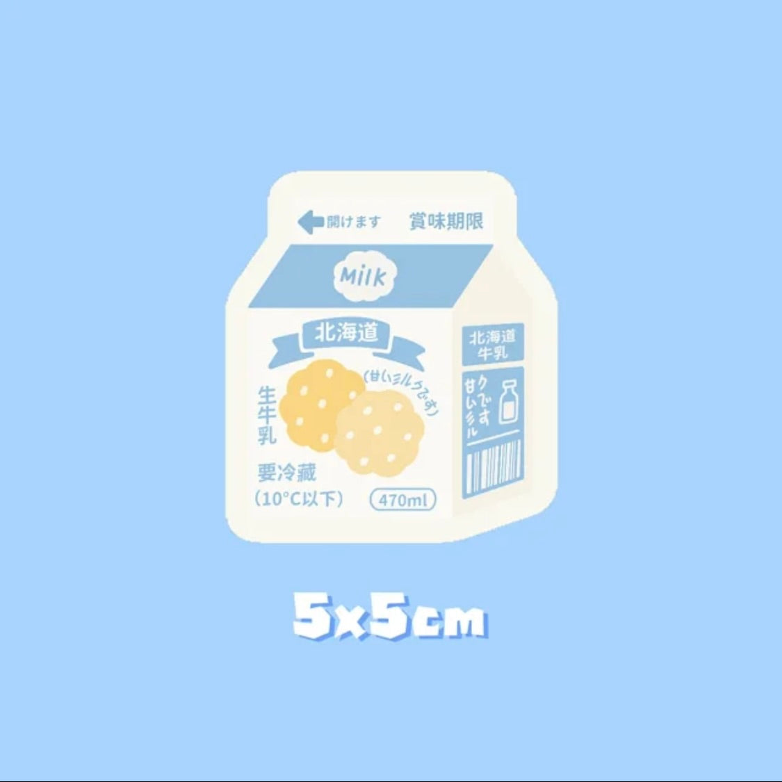 Milk Cookie Food Series Stickers