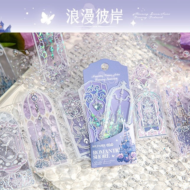 Flowing Light Dream Series PVC Bookmarks - 10 PCS, 1 Pack