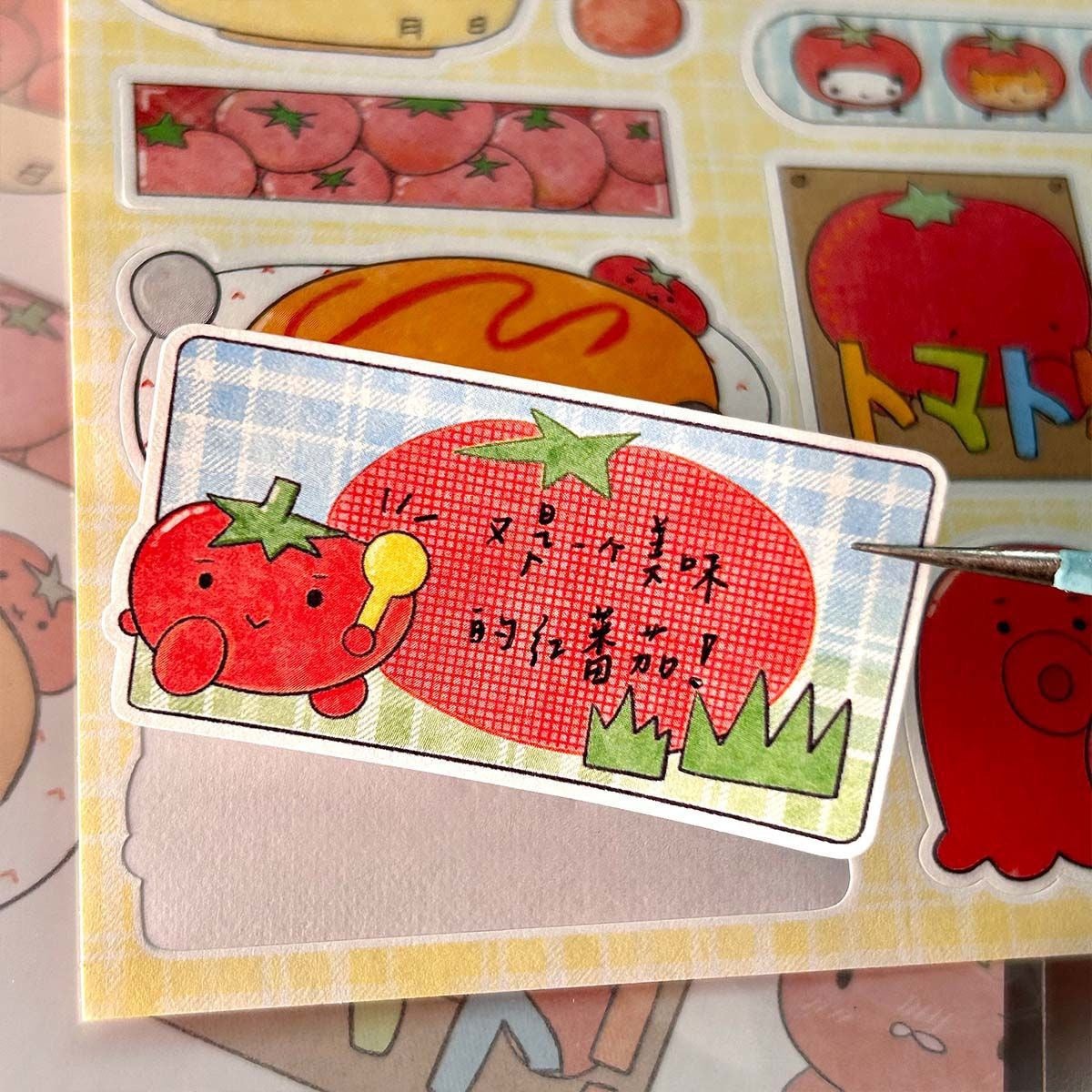 Wakawaka Writable Stickers — Vintage Hand Account Cartoon Animal Deco & Phone Decoration Material