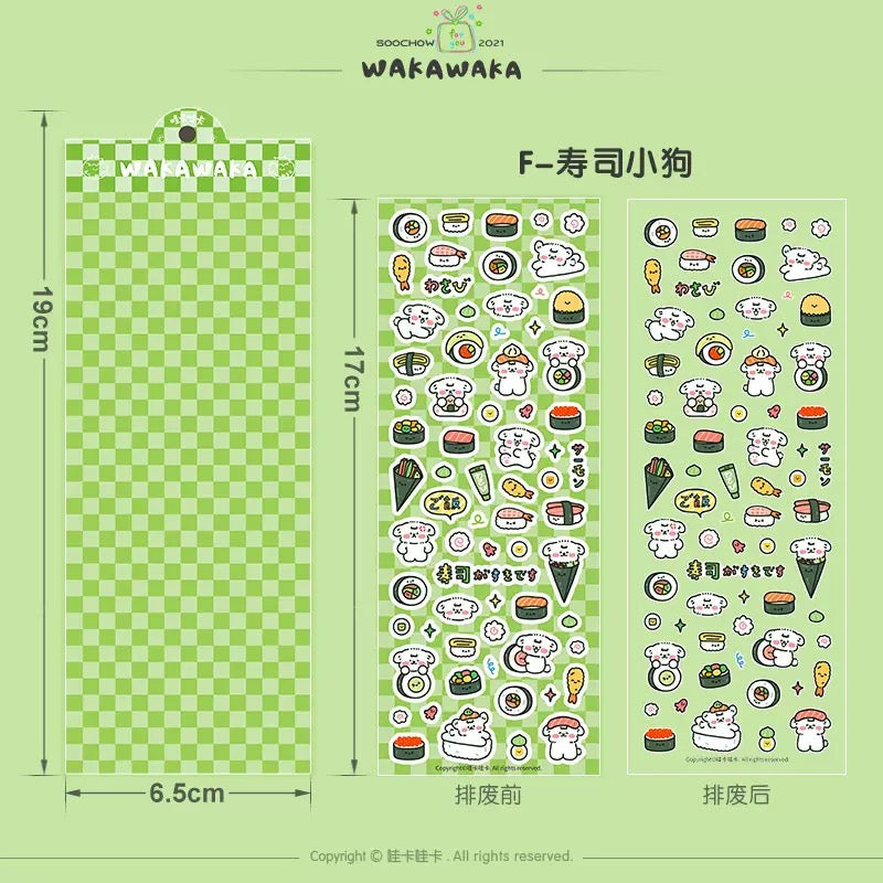 Wakawaka Food Stickers – Journal, Decoration