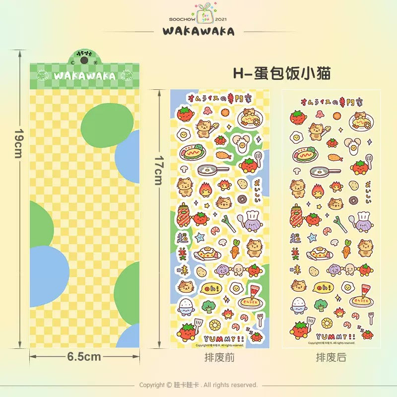 Wakawaka Food Stickers – Journal, Decoration