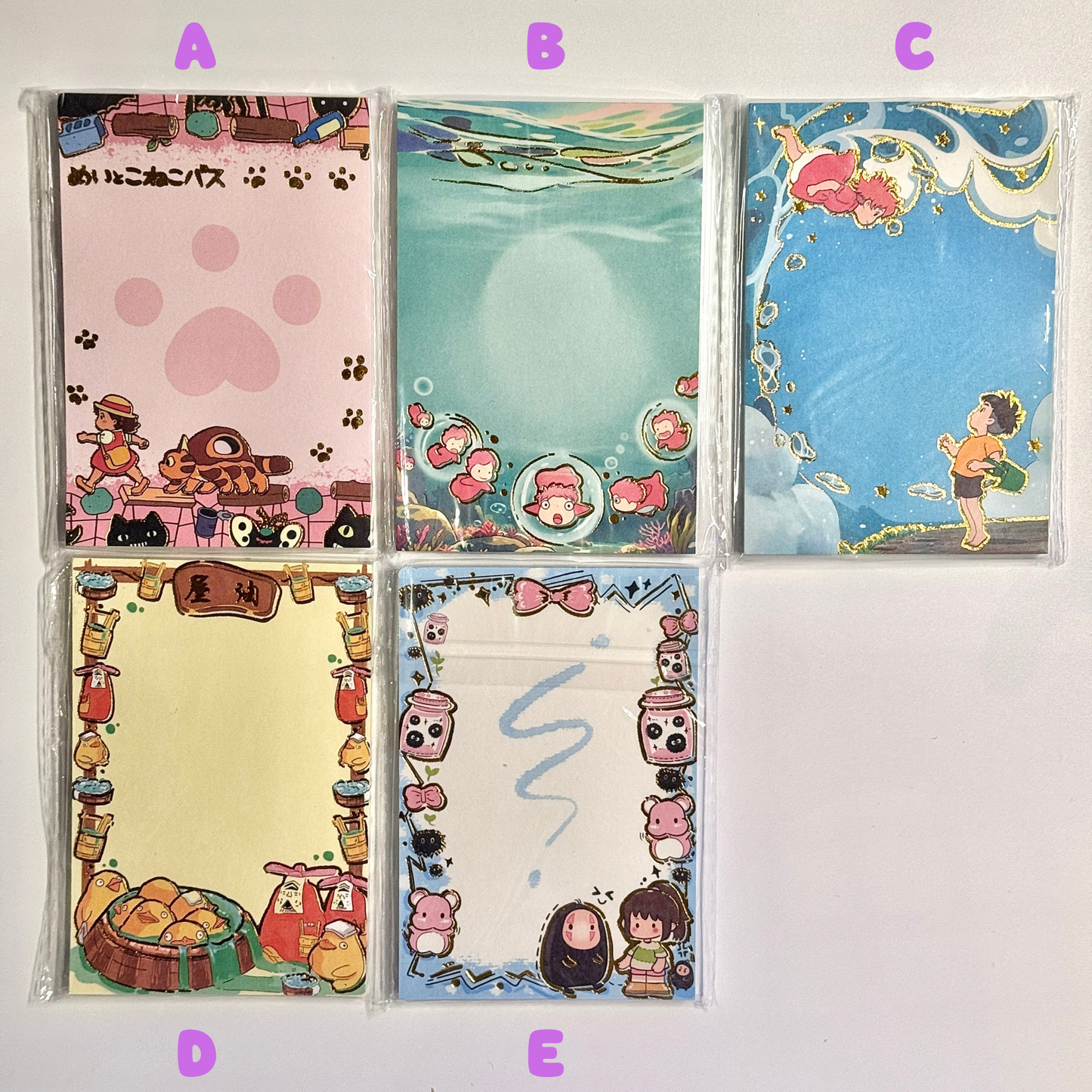 Gold Foil Ghibli Studio Haoyao Miyazaki Memo Pad - 40 sheets, 1 unit