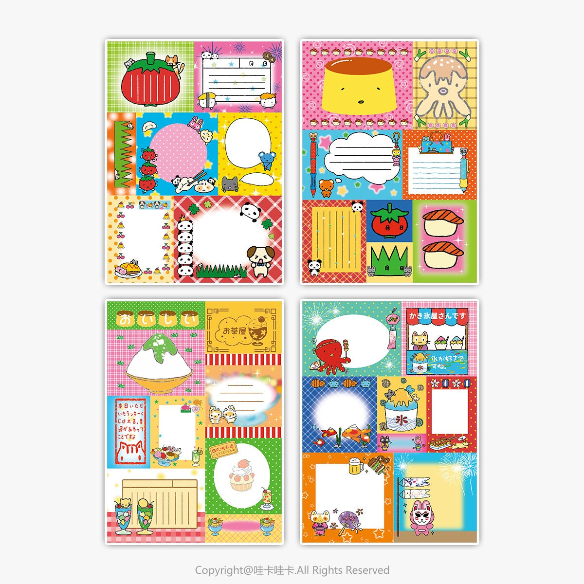 Kawaii Stationery Japanese Patchwork Notepad - 50 sheets, 1 unit