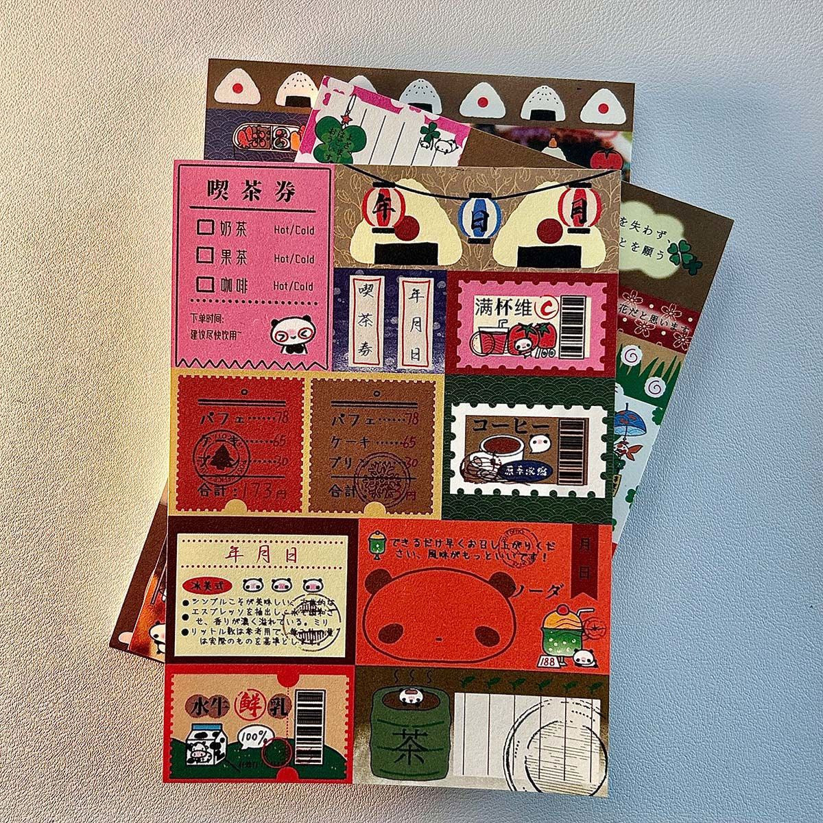 Kawaii Stationery Japanese Food Patchwork Notepad - 50 sheets, 1 unit