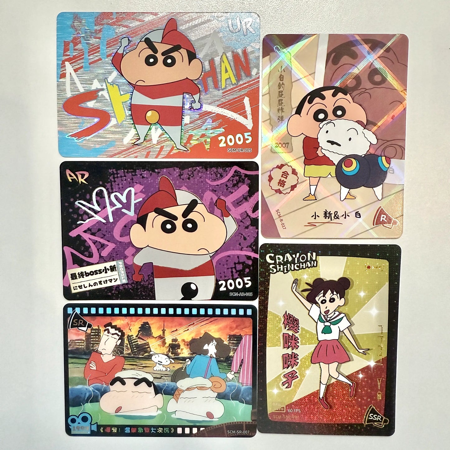 Kayou Crayon ShinChan Trading Cards Sealed Booster Pack