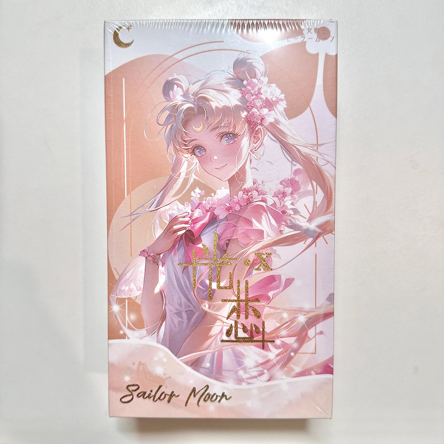 Guanglian Sailor Moon Trading Cards Series 4 Sealed Booster Box