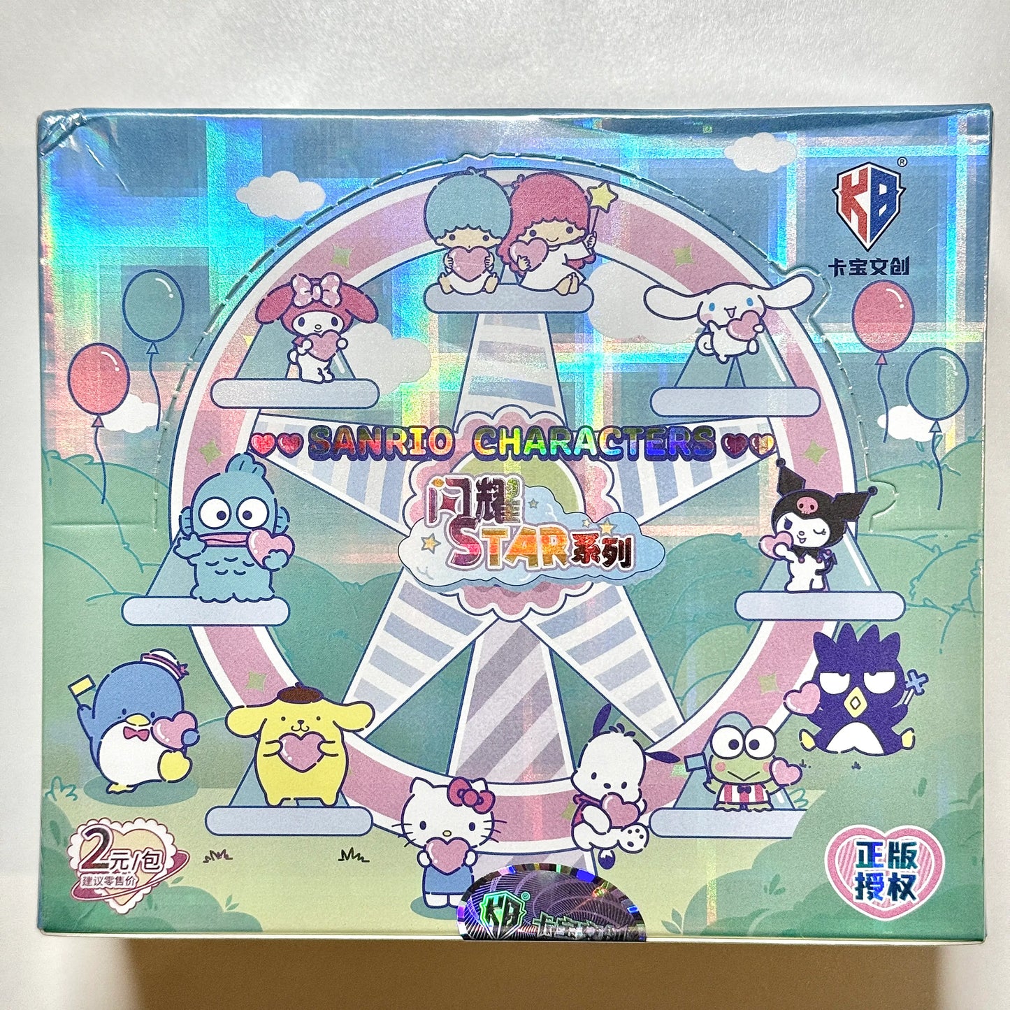 Kabao Sanrio Characters Trading Cards Sedries 3 V2 Sealed Booster Box
