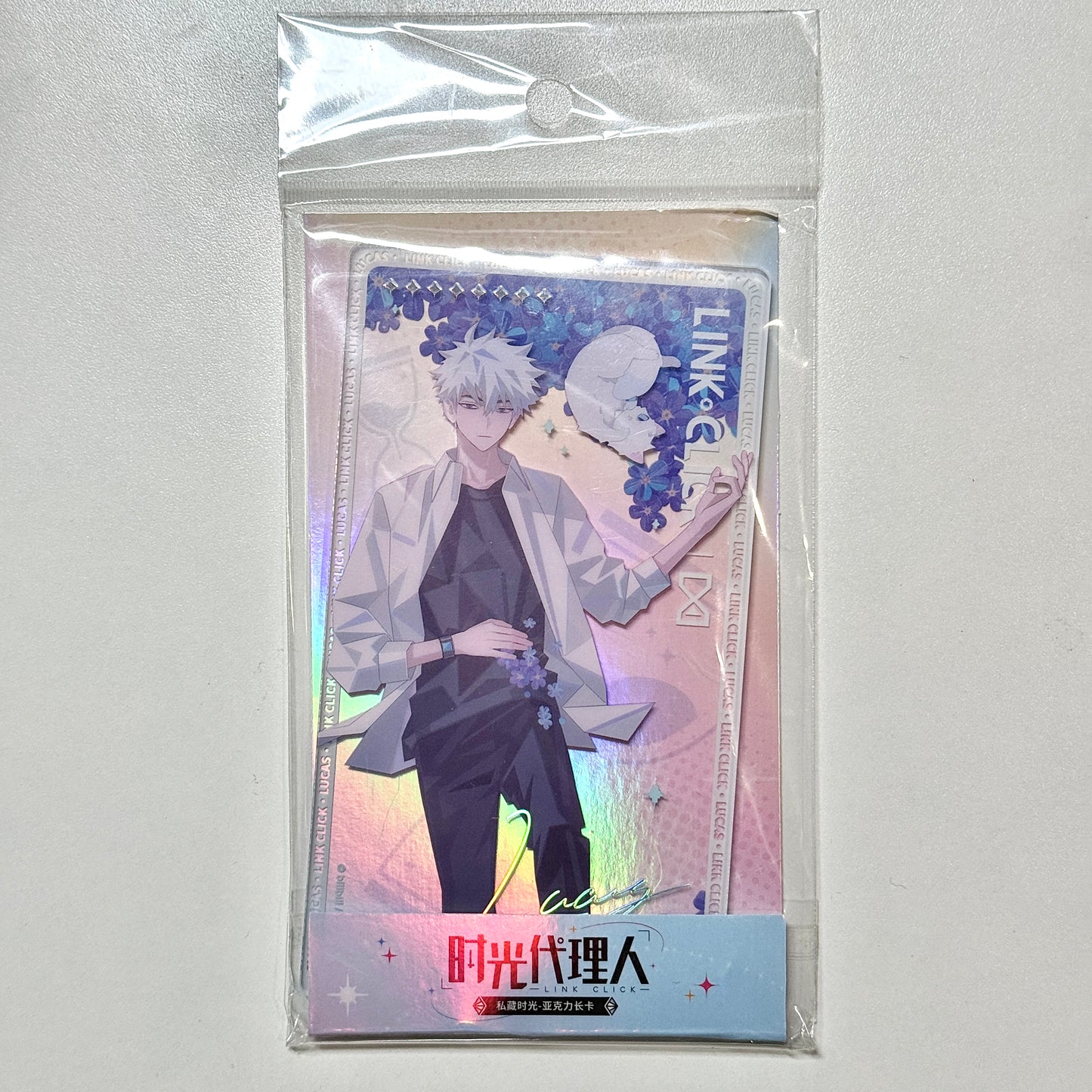 Card Fun Link Click Acrylic Card