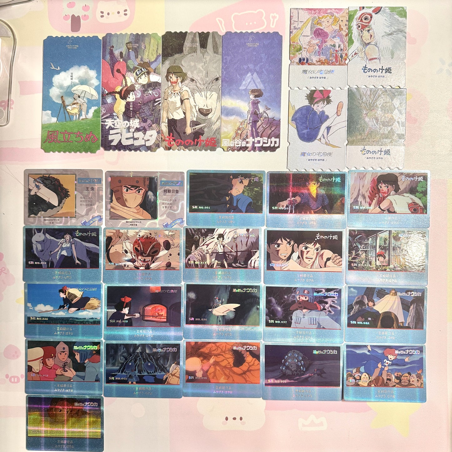 Studio Ghibli Hayao Miyazaki Set (64)