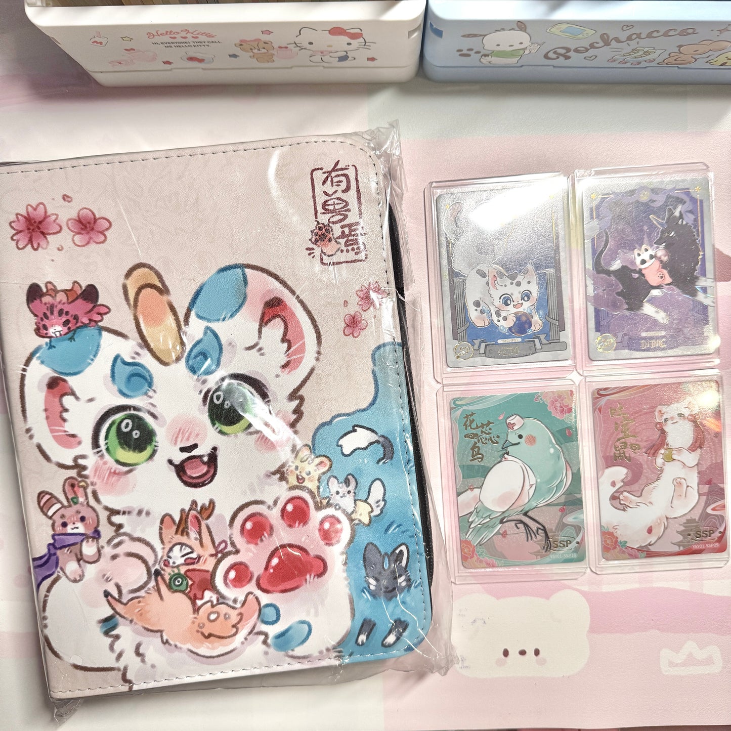 CardFun Fabulous Beasts Lot (4)