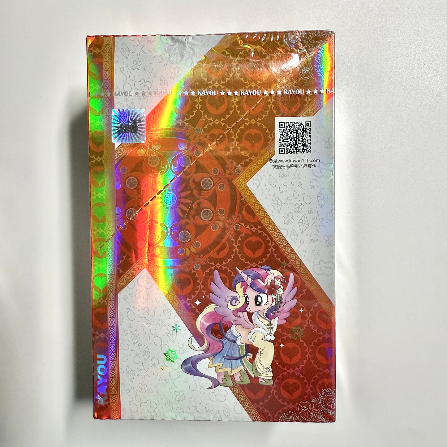 Kayou My Little Pony Moon Series 7 Sealed Booster Box