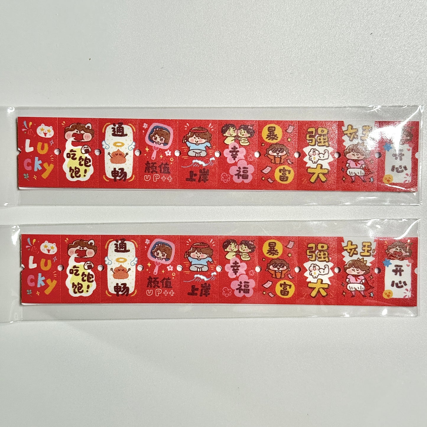 Kawaii Planner Stickers Index Stickers Bookmarks Index Tabs Labeling Tabs Sample Pack