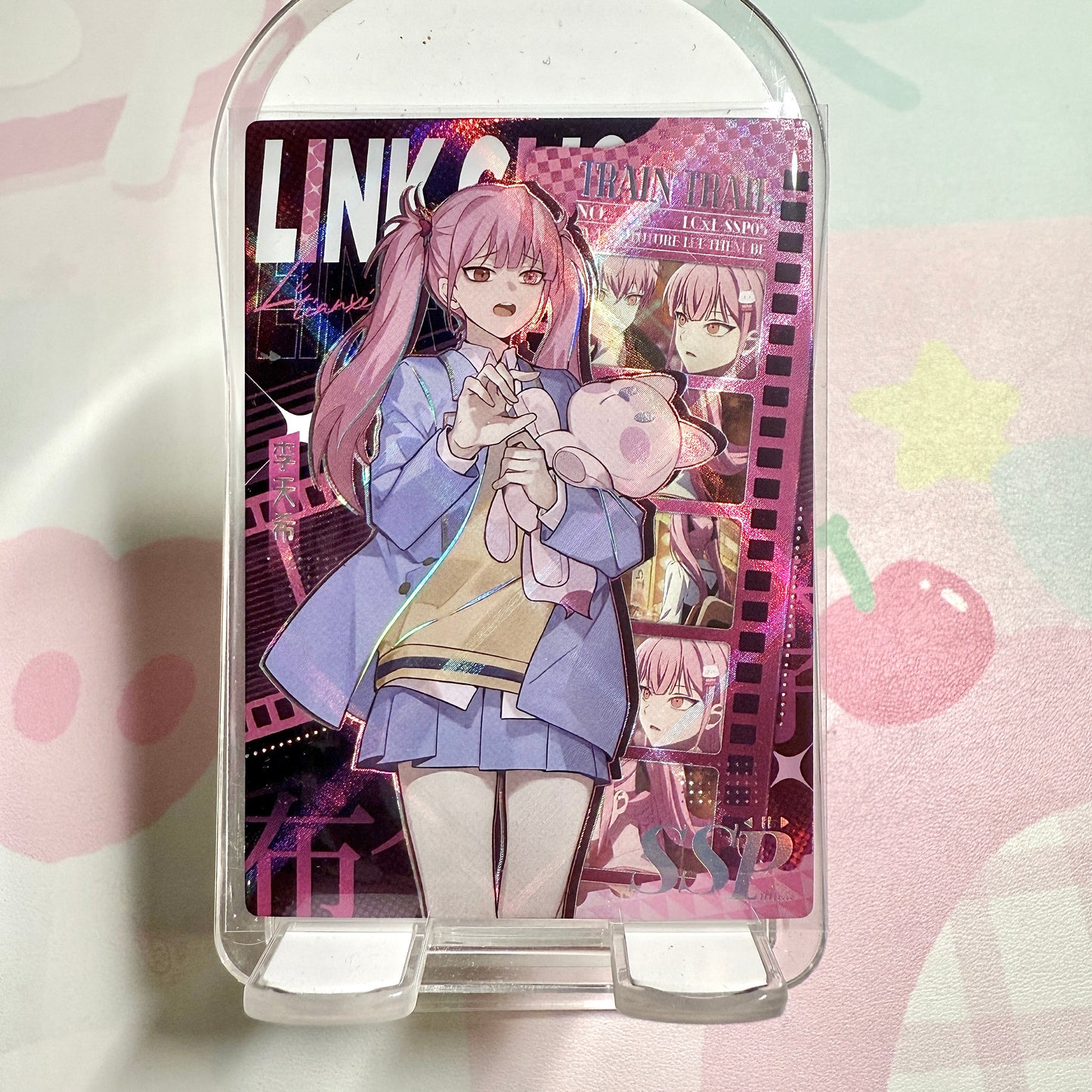 CardFun Surprised Series Link Click Rare Card - SSP, SP, MR