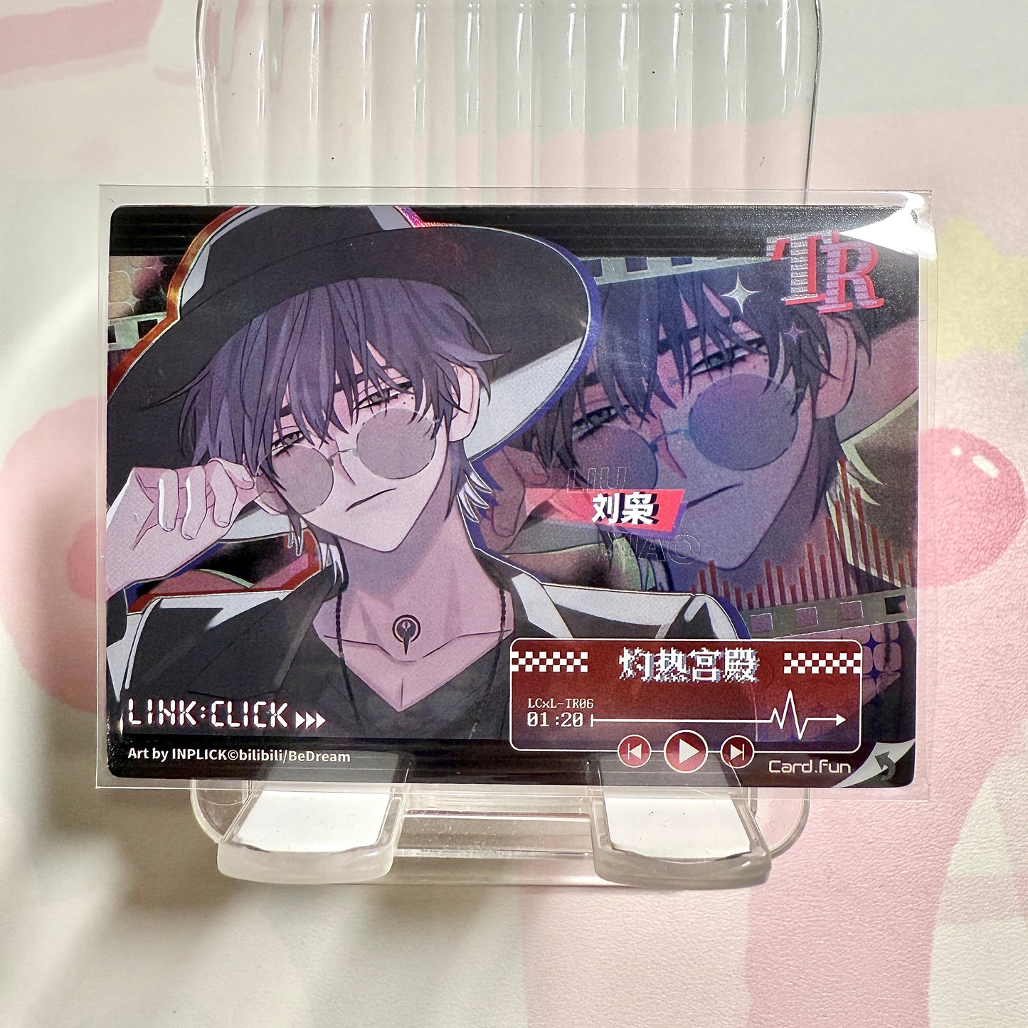 CardFun Surprised Series Link Click Rare Card - SSP, SP, MR